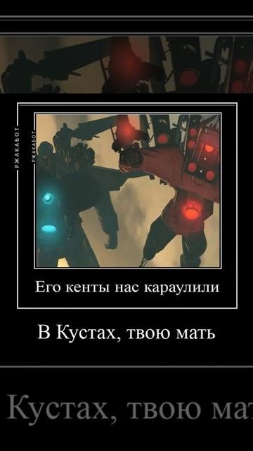 хз что писать