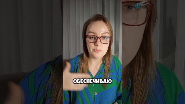 50к миф или реальность