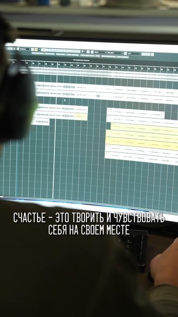 Что такое счастье?