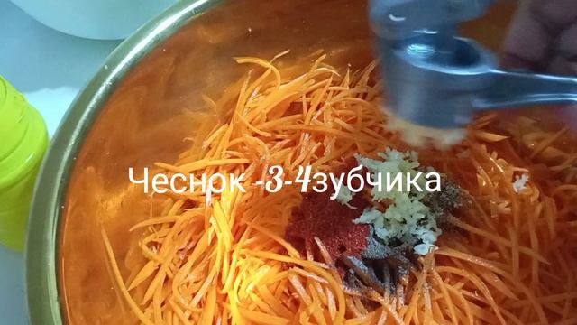 Салаты из Редьки по корейски, Морковча по корейски! Ким Чи из редьки! топ 3 самых быстрых рецепта!