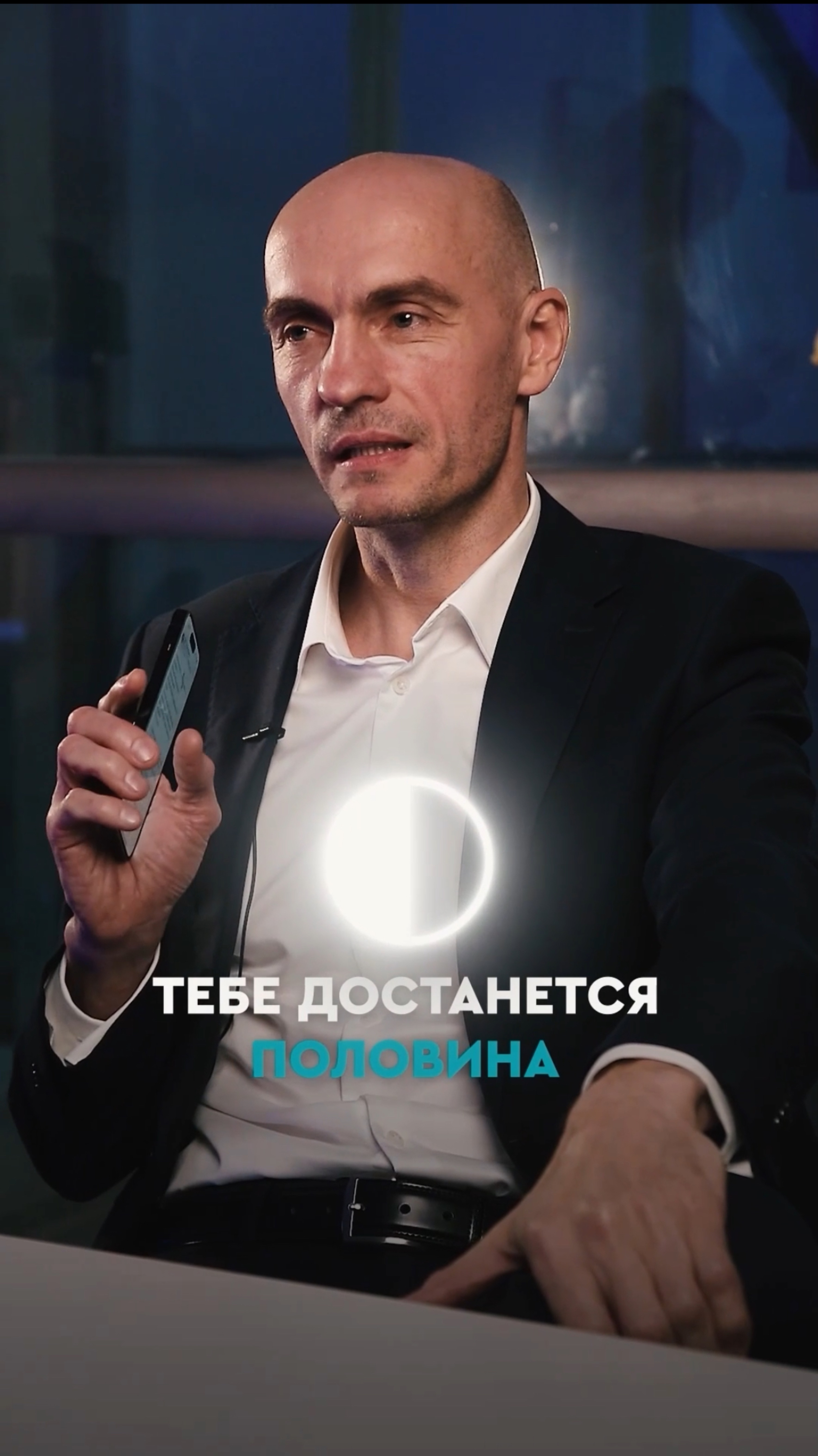 Как при разводе забрать половину квартиры супруга(и) ? Больше информации  в тг канале @Center_Mira