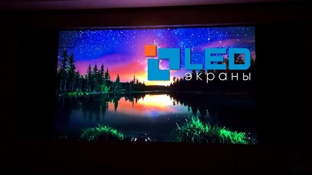 Видеоэкран для помещения, г. Москва, Р4