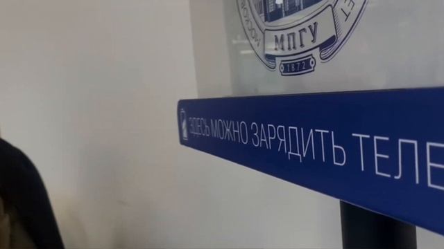 VLOG из МПГУ//обычные будни в универе//разговоры про будущее и детей