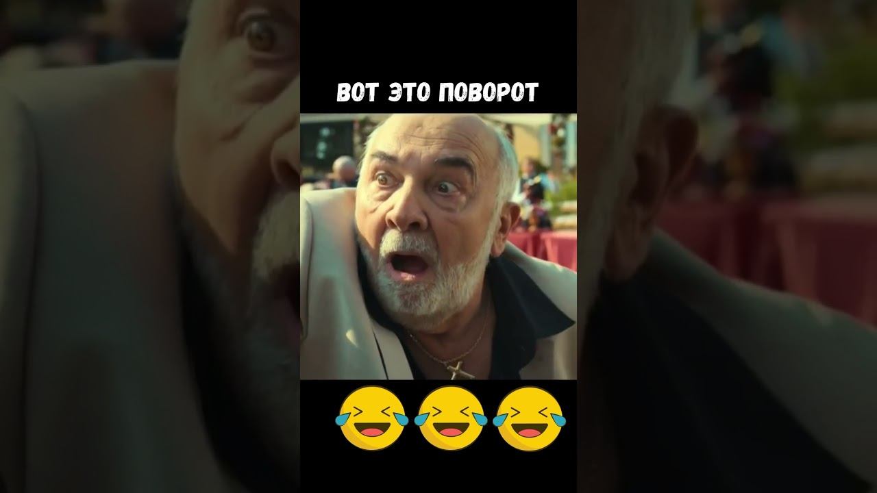 12 февраля 2024 г.