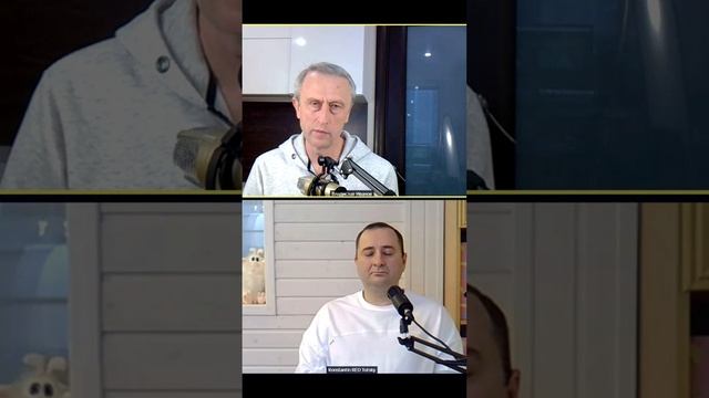 тотализатор