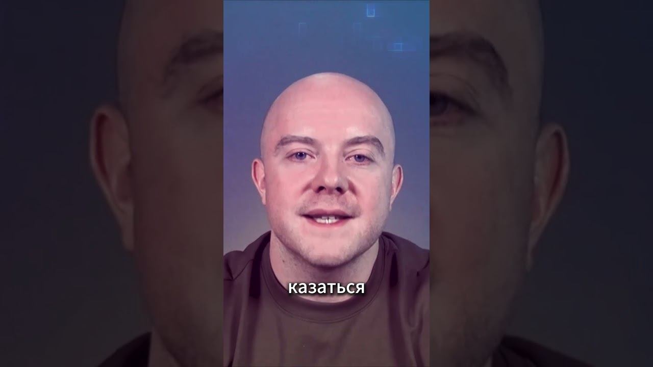 ТЕБЯ ПОЙМАЛИ НА ЦИФРЫ