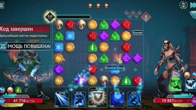 Puzzle Quest 3 - Dok vs AnthOnel  💀