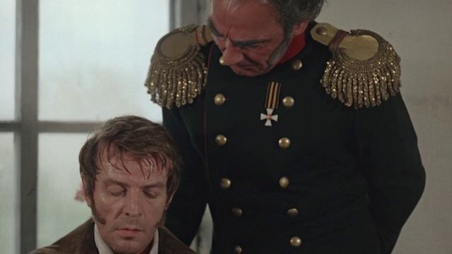 Звезда пленительного счастья, 1975г.
