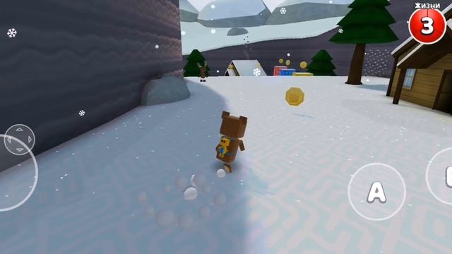 Играю в супер бер 2 серия