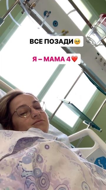 Я слишком много плакала, пока монтировала это видео…