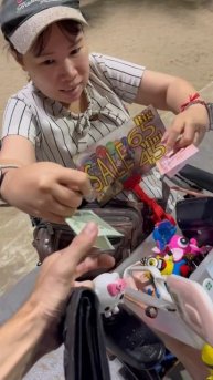 Я не Иисус Христос!