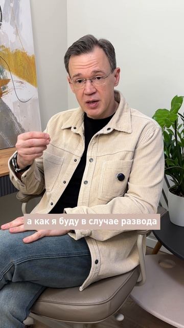 Почему мужчины боятся серьезных отношений. Психология отношений. Мужчина и женщина