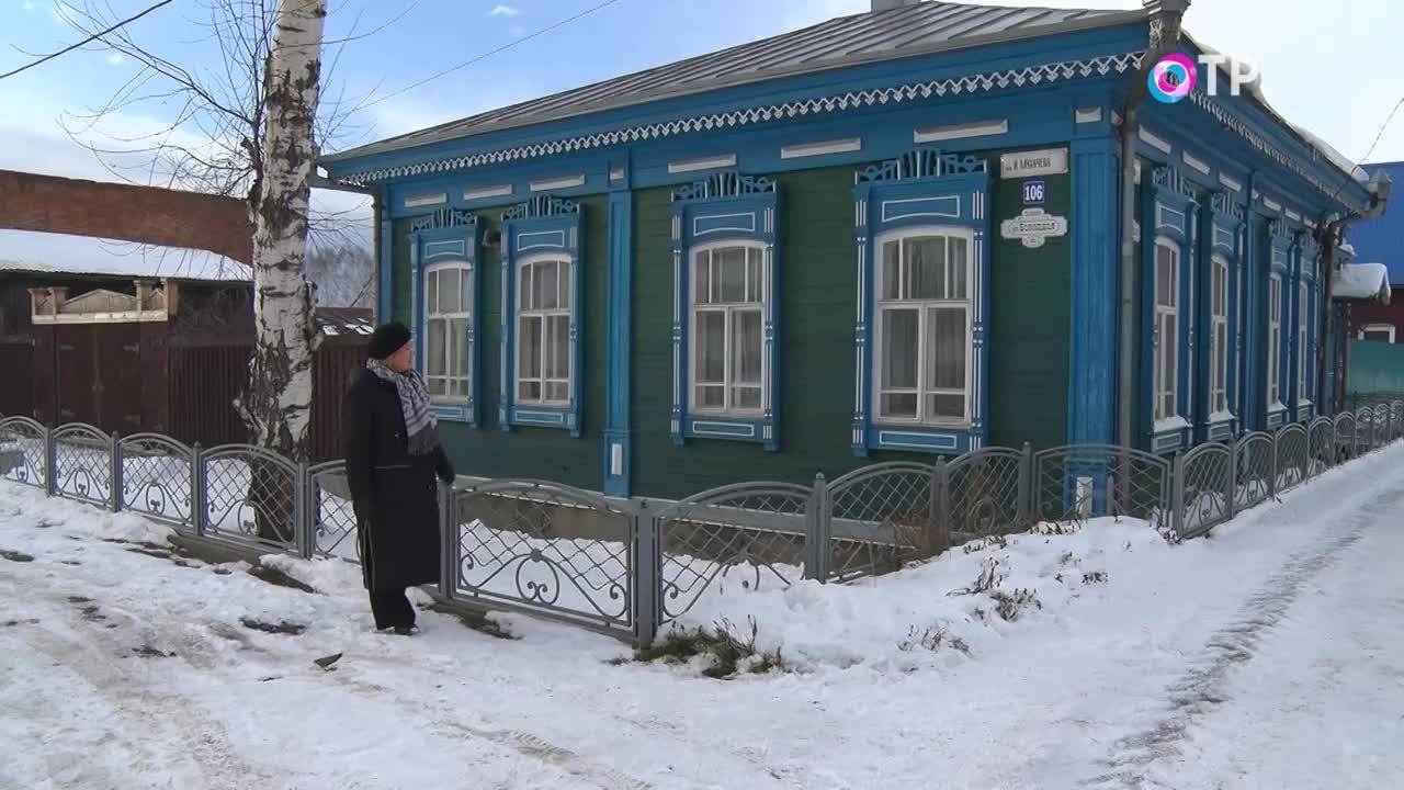 Музей старины «Городская усадьба»