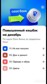 ПроДеньги.Размышления.Теория и практика.Фильм3.Серия2.Часть4 .mp4