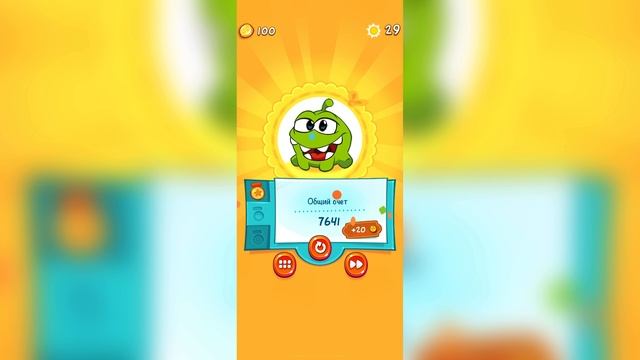 Mobile_games: Cut the rote (полный 5 уровень)