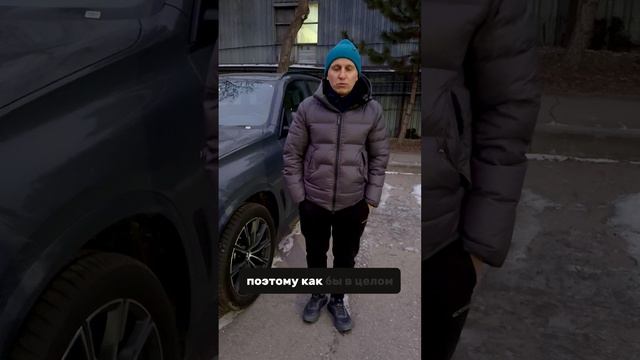 Отзыв о нашей работе AURA CARS от Егора, покупателя BMW X5