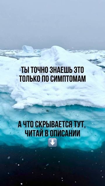 -5764931013675822199