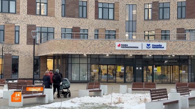 Визит губернатора