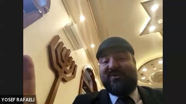 ЕЖЕДНЕВНЫЕ УРОКИ АЛАХИ c р. Йосефом Рафаэли. Урок от 10.02.2025