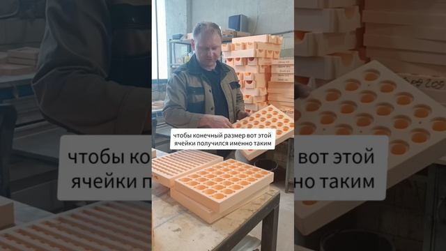 Производим упаковочную тару. Ложемент.