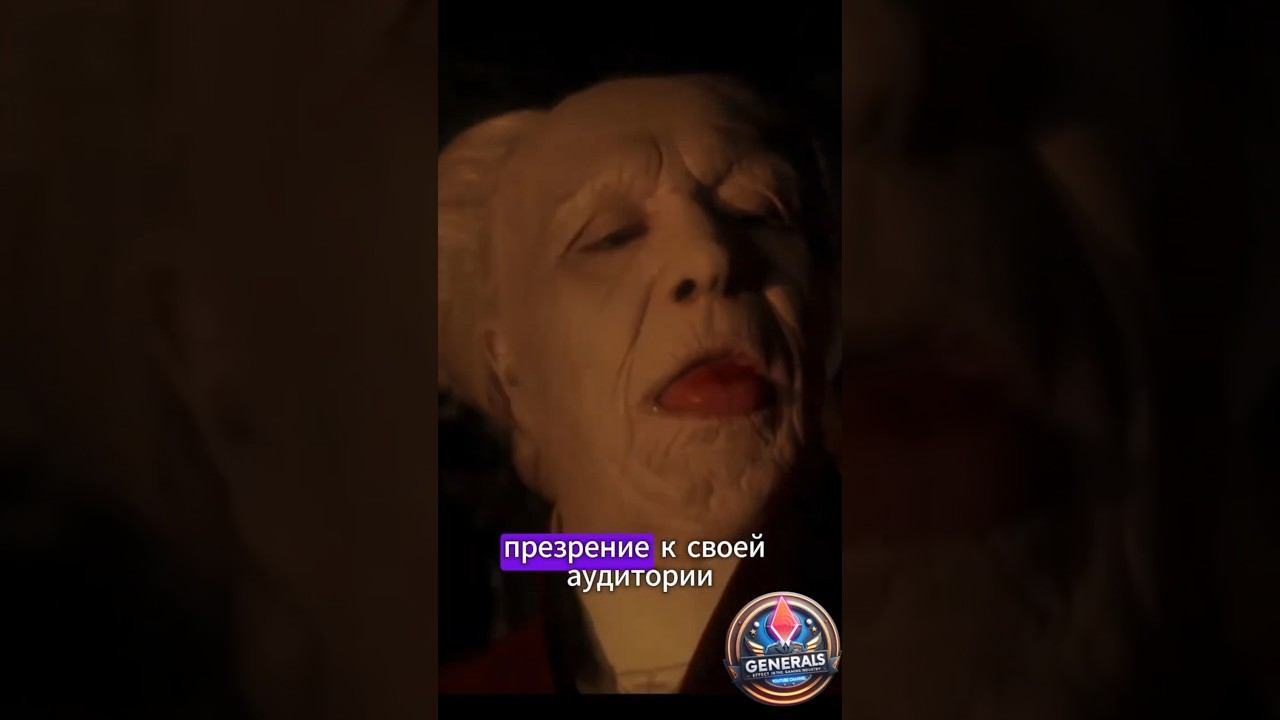 ♀️ВАМПИРЫ от геймдизайна. Почему разработчики становятся злодеями
