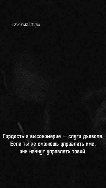 Крестный отец