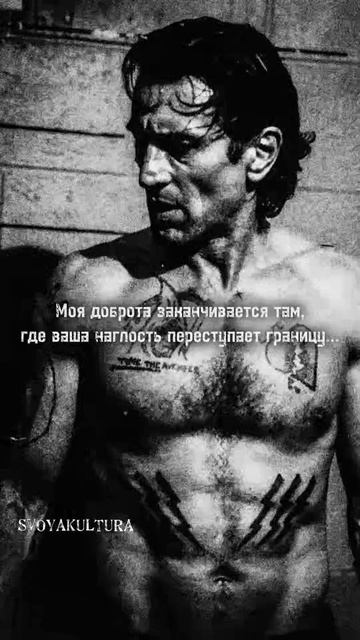Мыс Страха