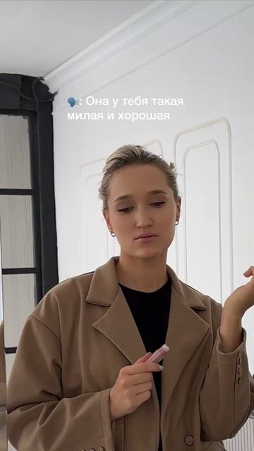 #shorts