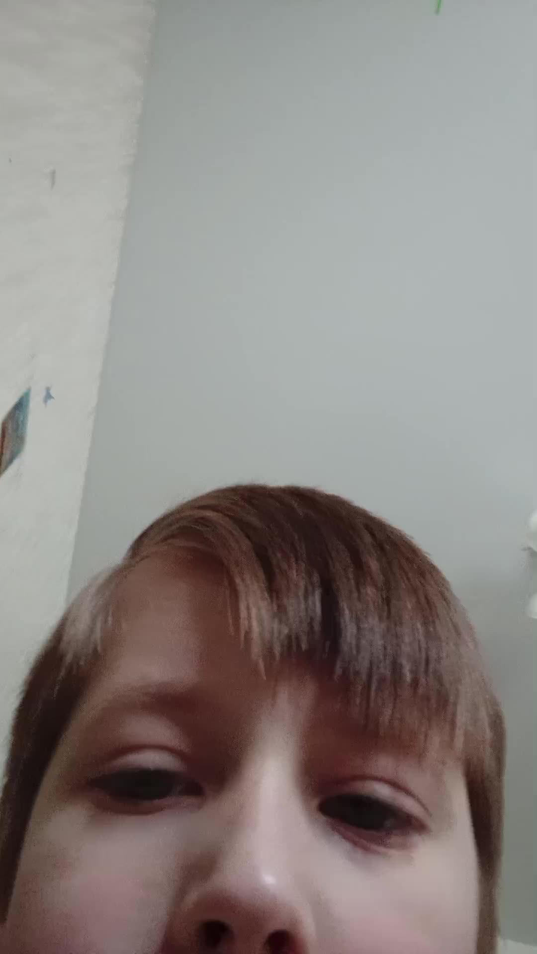 сорри