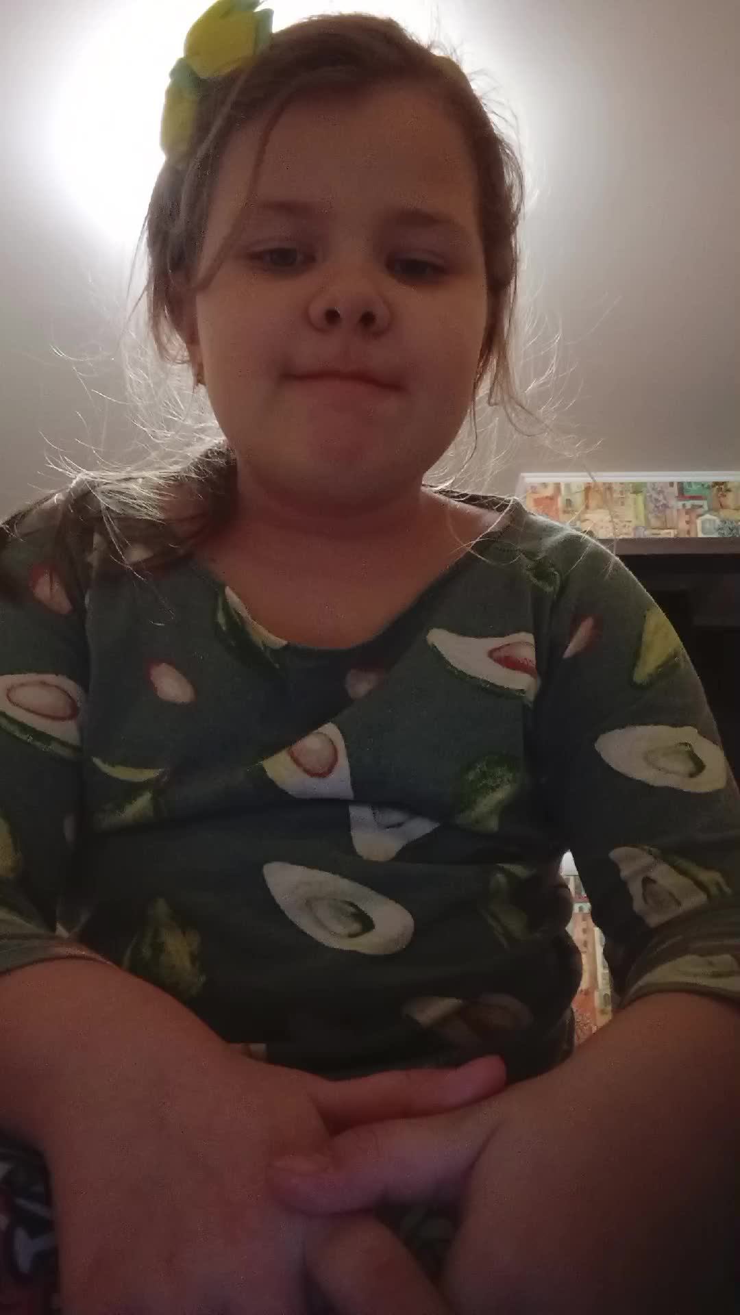 продолжение