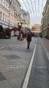 Дети наши зеркала