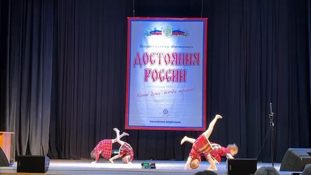тук тук
