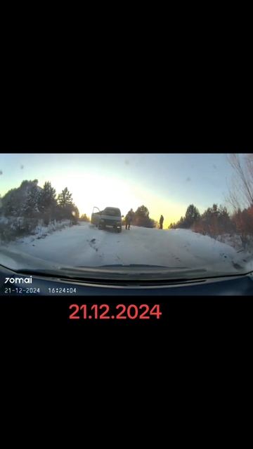 1000019540.mp4
