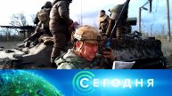 «Сегодня»: 11 февраля 2025 года. 19:00 | Выпуск новостей | Новости НТВ