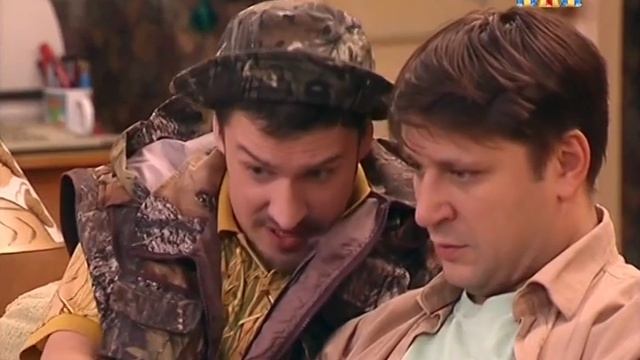 Счастливы вместе. 206. Хорошая звезда - голая звезда