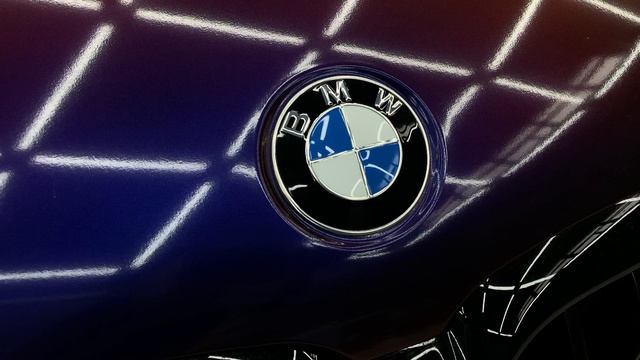 Процесс BMW хамелеон7