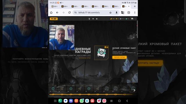 ТУТ ВСЕ СЕРЬЁЗНО-БЛОКЧЕЙН  ABSTRACT 💻🚀ЭТО ВАМ не ТОНКОИН.