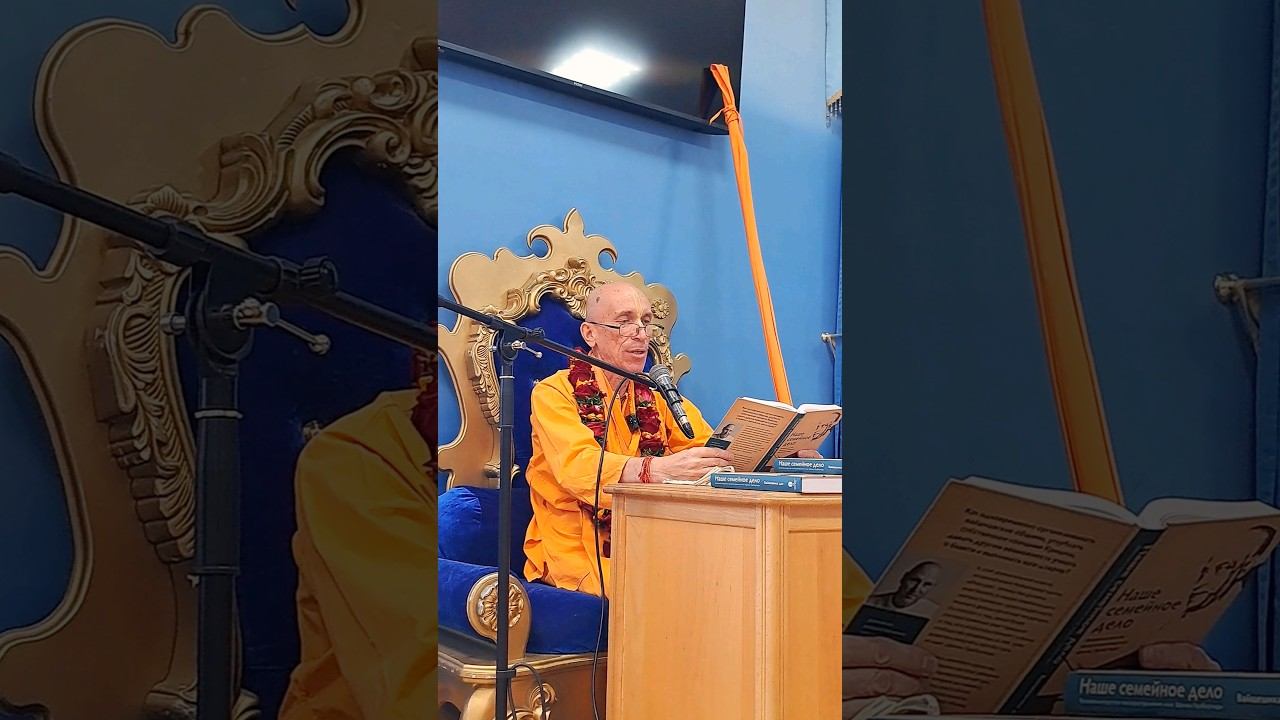 СПОСОБНОСТЬ ВИДЕТЬ ВСЕХ ОДИНАКОВО #харекришна #душа #бхагавадгита