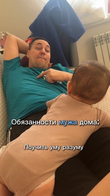 Подписывайся