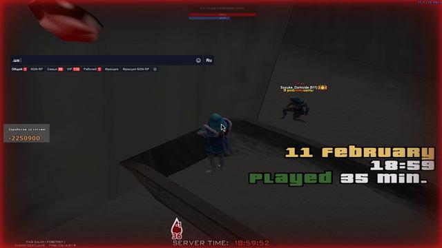 sosuke darkside sbiv afk ot smerti