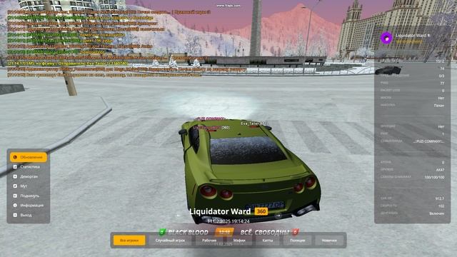 gta_sa 2025-02-11 21-14-16-06