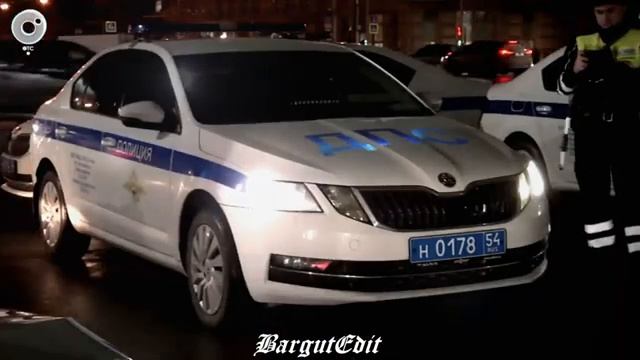 мвд-дпс едит