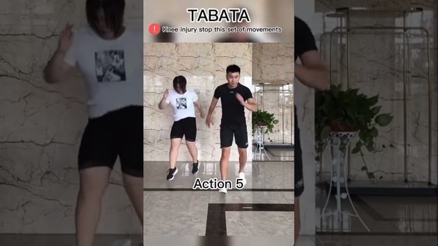 табата