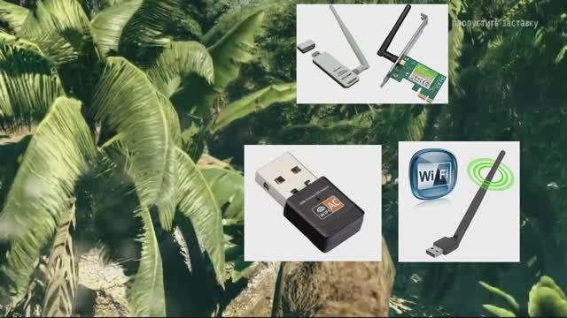 мтс обход ограничений для бесплатного WI-FI