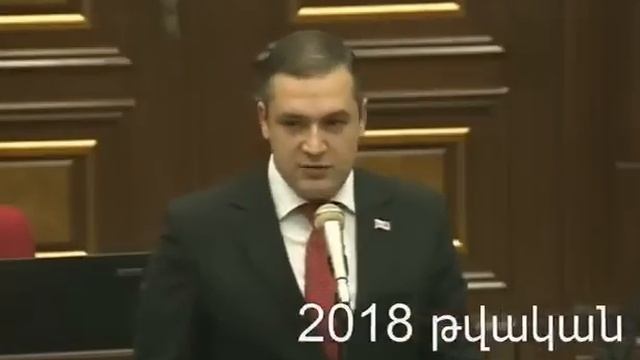 Три депутатских срока