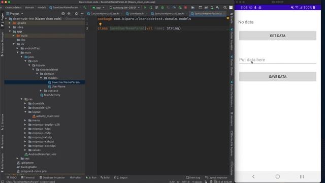 Clean Architecture Android на практике - применяем Use Case