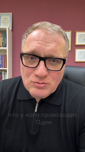 Как понять, кто развивается, а кто нет?