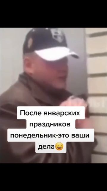 ПОНЕДЕЛЬНИК #ЛучшаяМимикасИИ #покапибаримся #УютныеРецепты