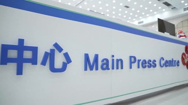 На Зимних играх в Харбине работают тысячи волонтёров