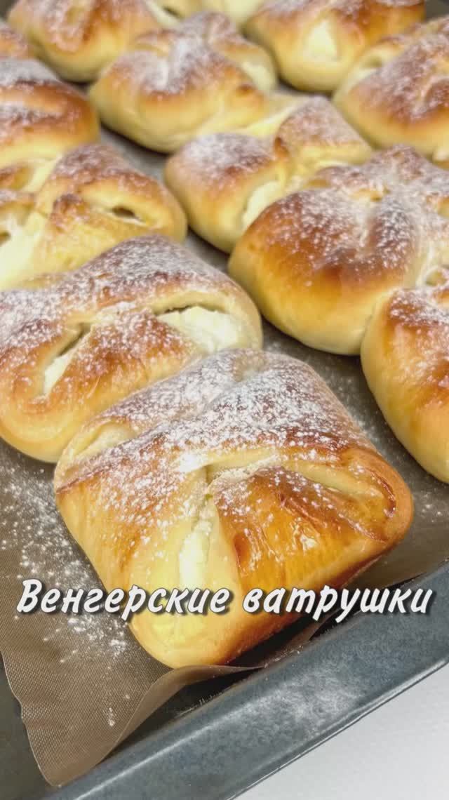 ВЕНГЕРСКИЕ ВАТРУШКИ